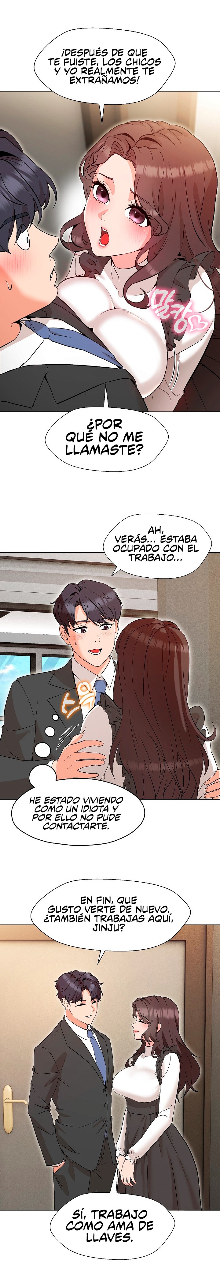 My Wife is a Teacher Raw Chapter 2 Page 18