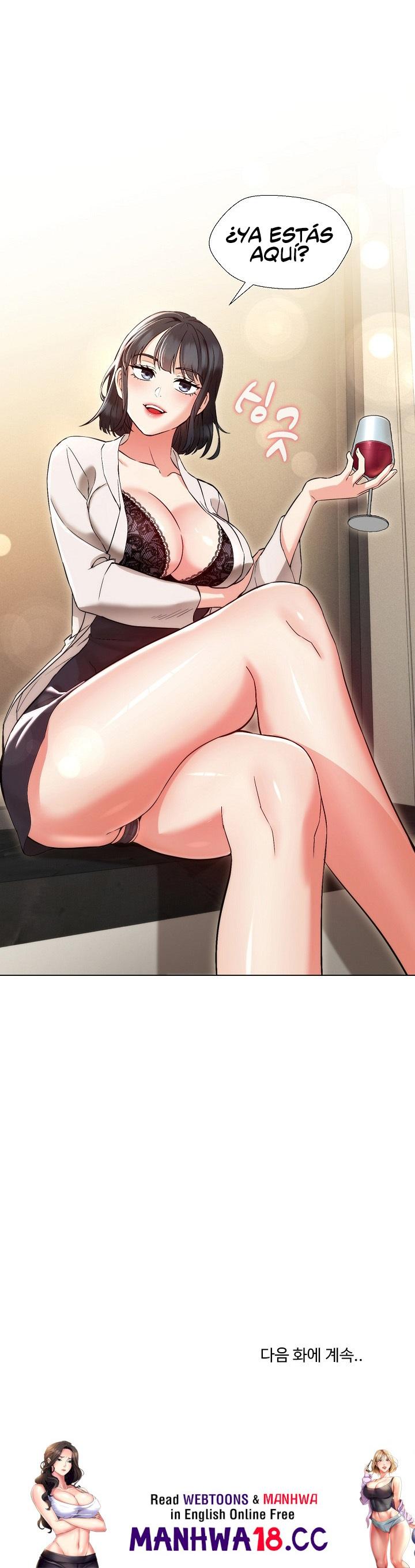 My Wife is a Teacher Raw Chapter 2 Page 31