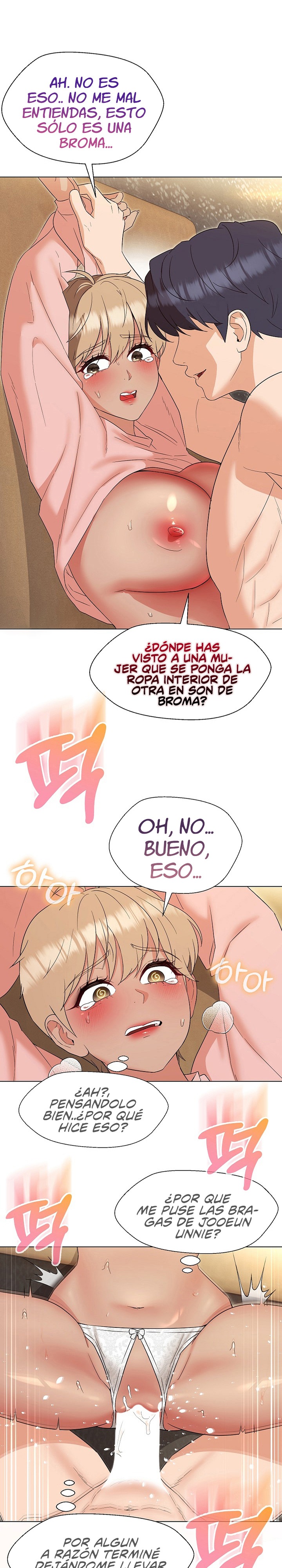 My Wife is a Teacher Raw Chapter 20 Page 1