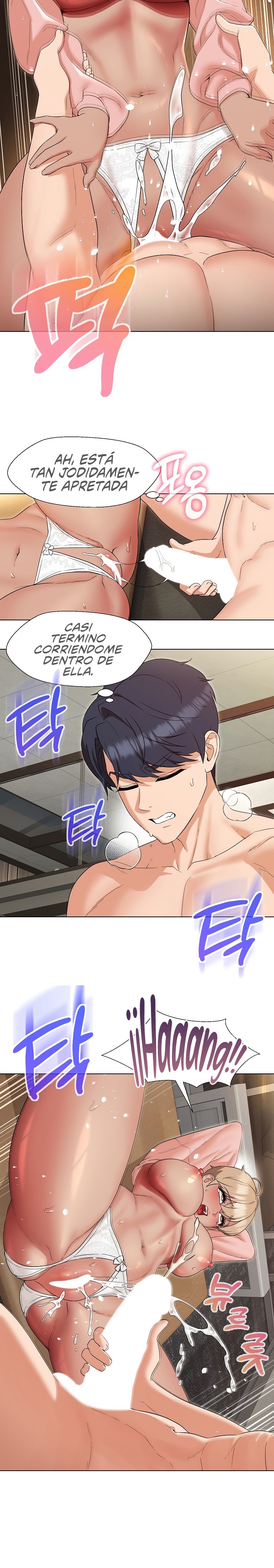 My Wife is a Teacher Raw Chapter 20 Page 14