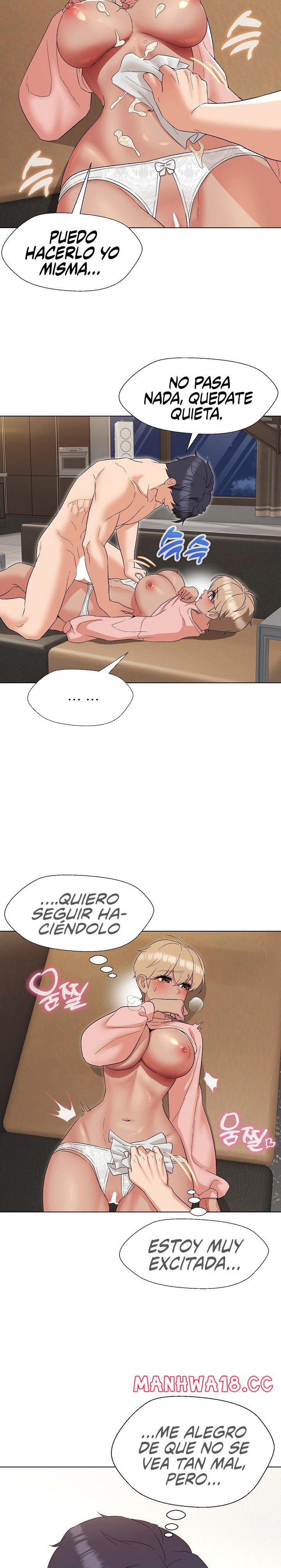 My Wife is a Teacher Raw Chapter 20 Page 17