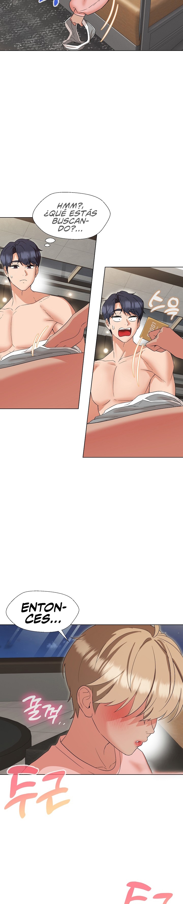 My Wife is a Teacher Raw Chapter 20 Page 23