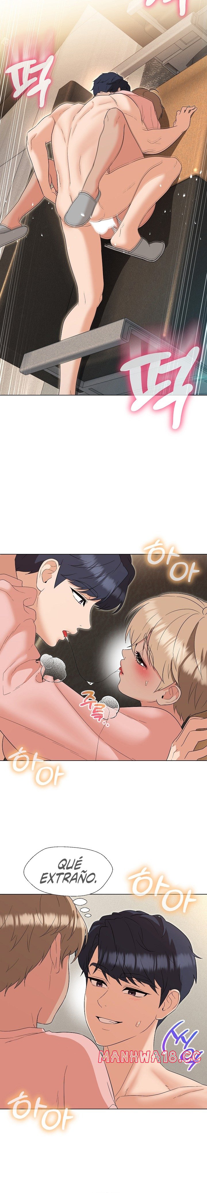 My Wife is a Teacher Raw Chapter 20 Page 6