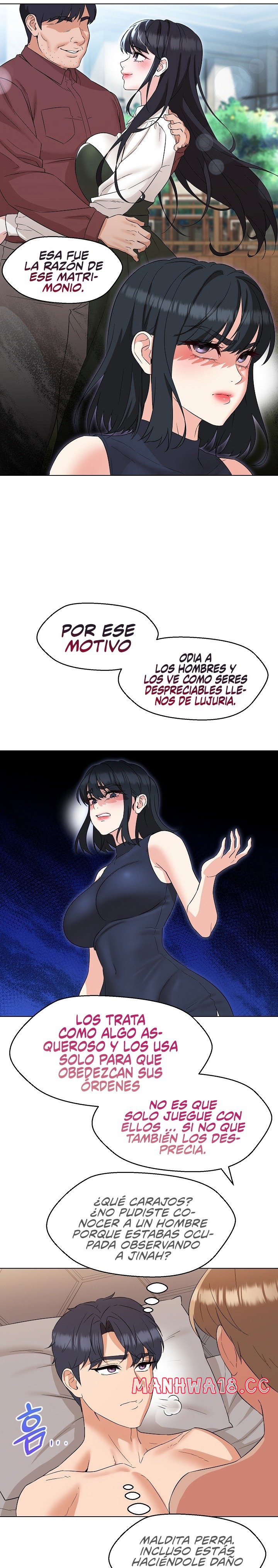 My Wife is a Teacher Raw Chapter 21 Page 14