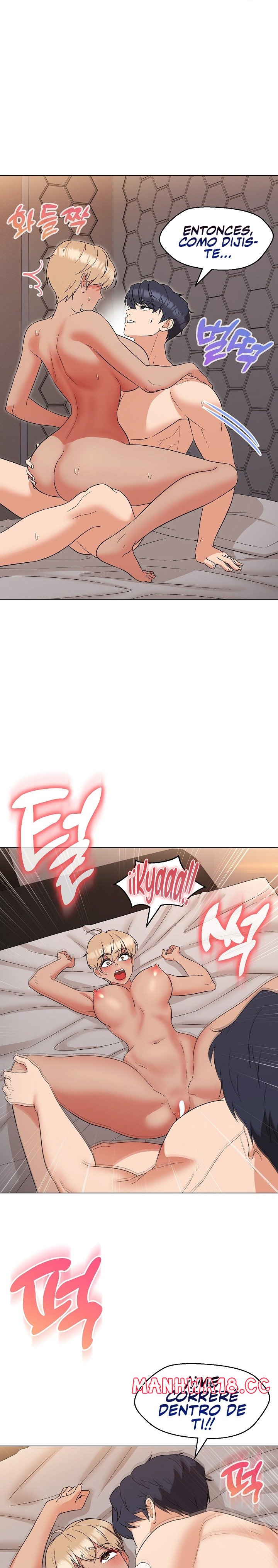 My Wife is a Teacher Raw Chapter 21 Page 17