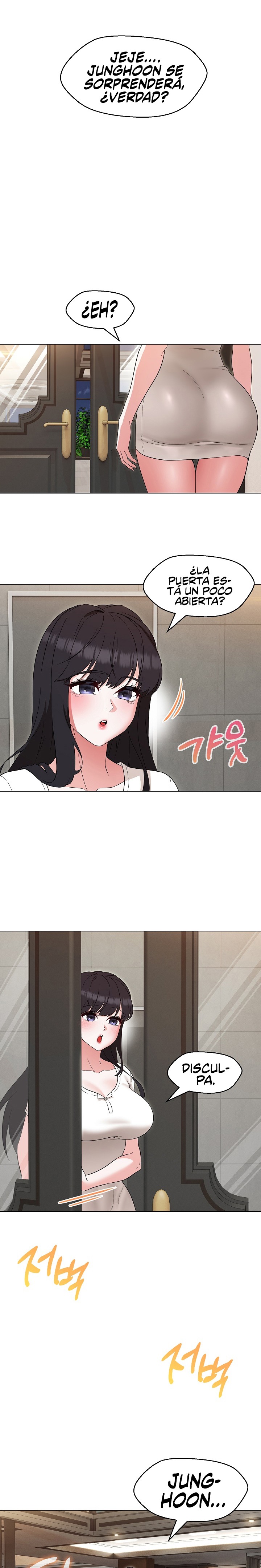 My Wife is a Teacher Raw Chapter 21 Page 19