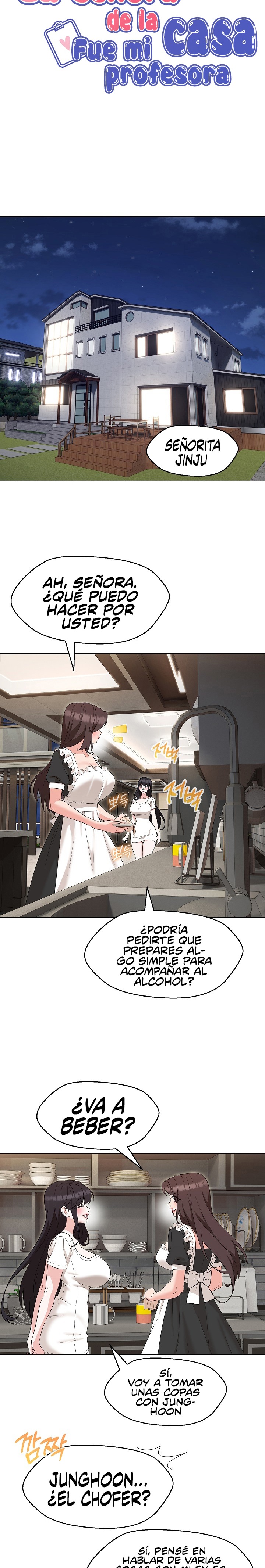 My Wife is a Teacher Raw Chapter 21 Page 7