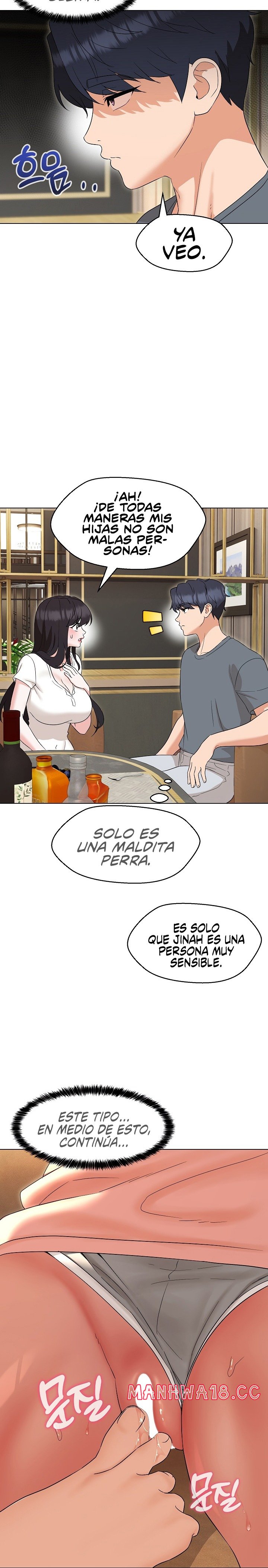 My Wife is a Teacher Raw Chapter 22 Page 18