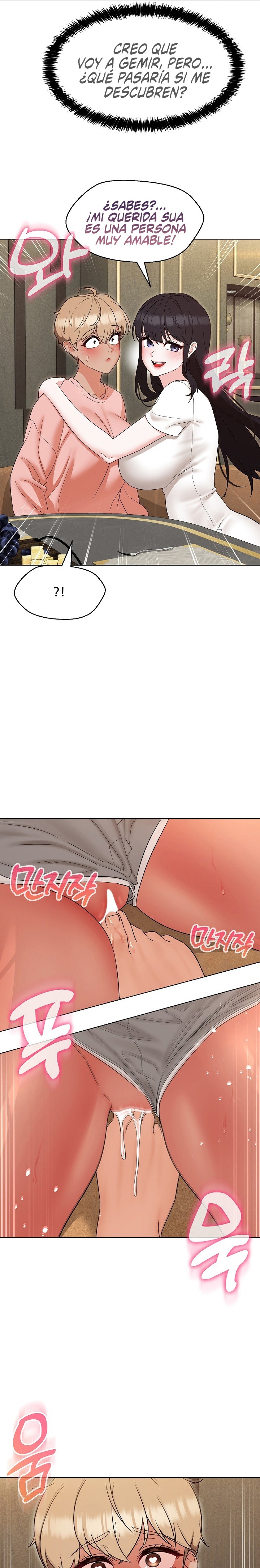 My Wife is a Teacher Raw Chapter 22 Page 19