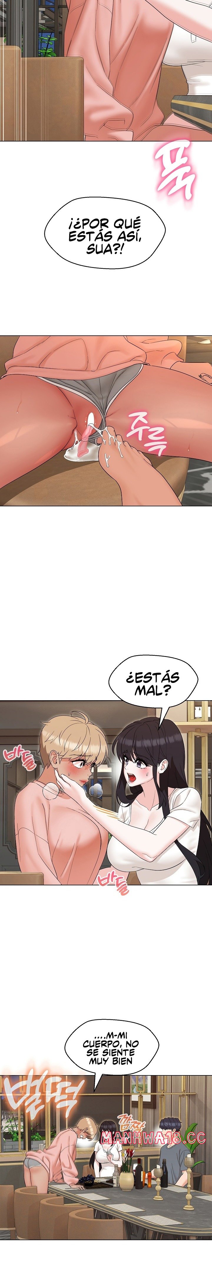 My Wife is a Teacher Raw Chapter 22 Page 21