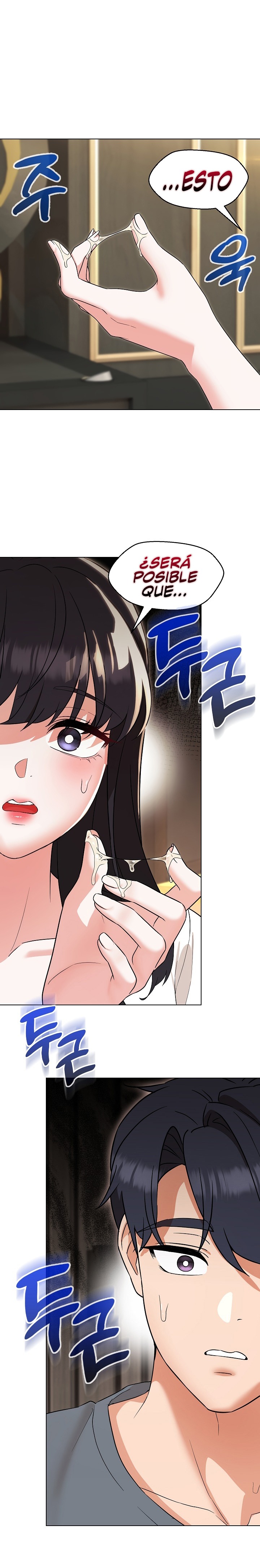My Wife is a Teacher Raw Chapter 22 Page 24