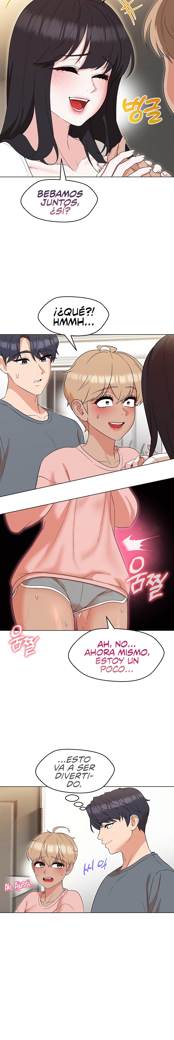 My Wife is a Teacher Raw Chapter 22 Page 6