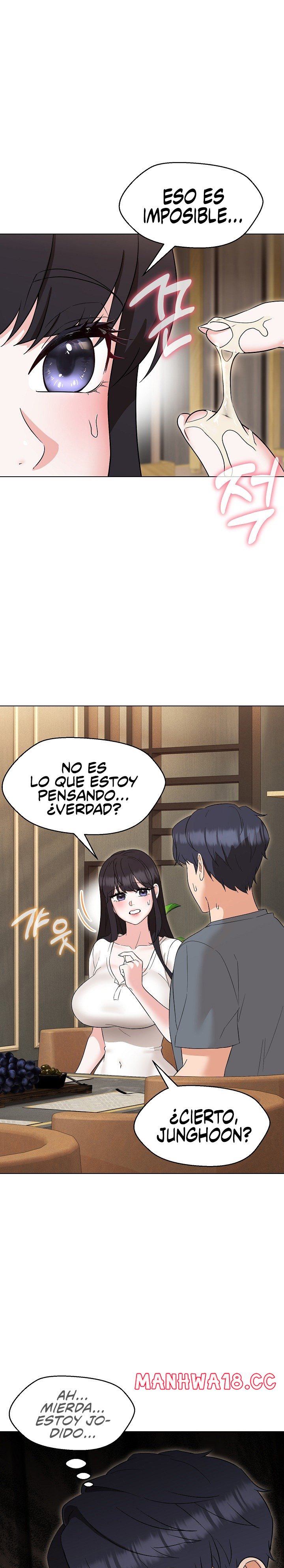 My Wife is a Teacher Raw Chapter 23 Page 1