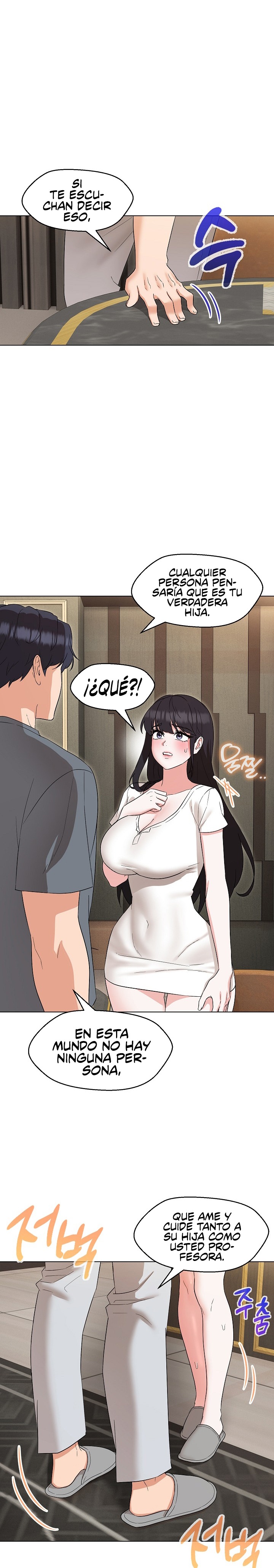 My Wife is a Teacher Raw Chapter 23 Page 11