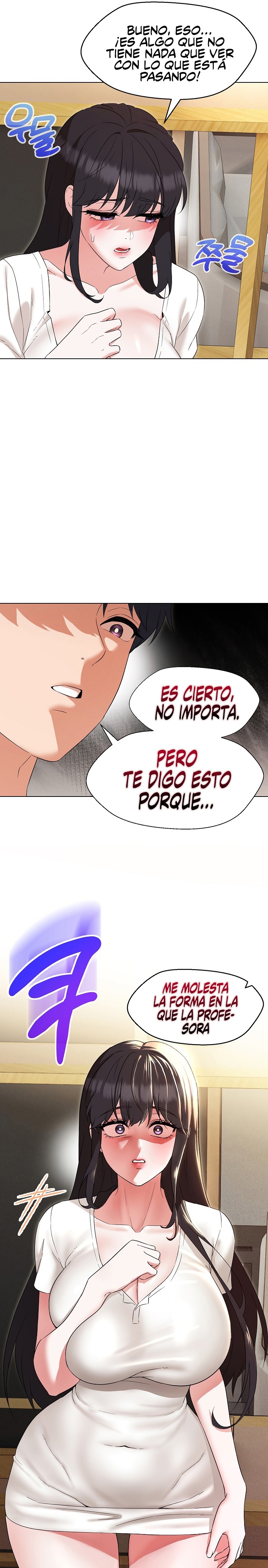 My Wife is a Teacher Raw Chapter 23 Page 13