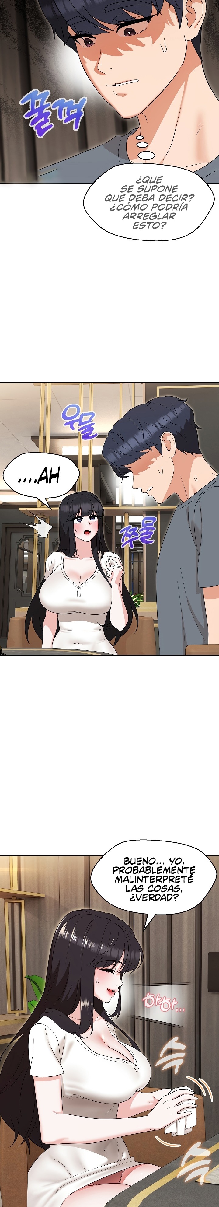 My Wife is a Teacher Raw Chapter 23 Page 2