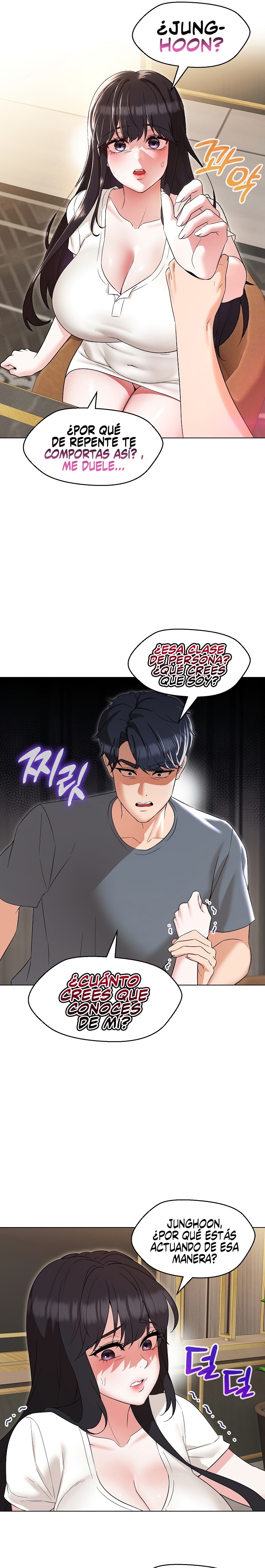 My Wife is a Teacher Raw Chapter 23 Page 4