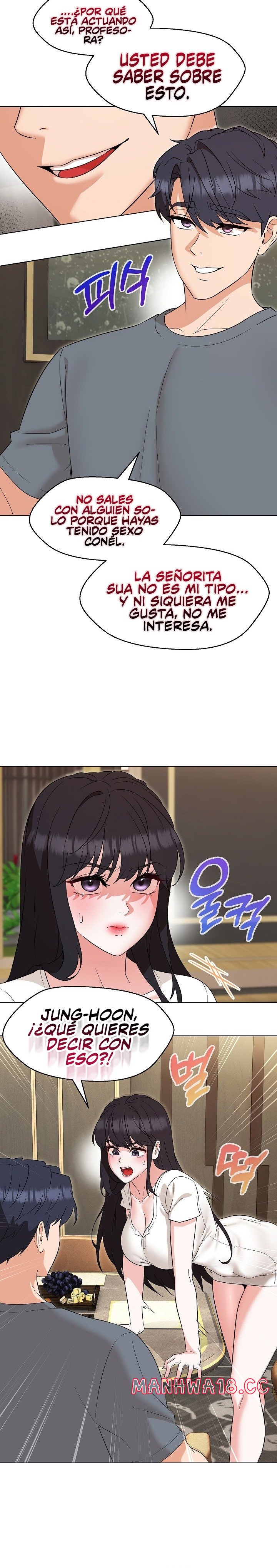 My Wife is a Teacher Raw Chapter 23 Page 9