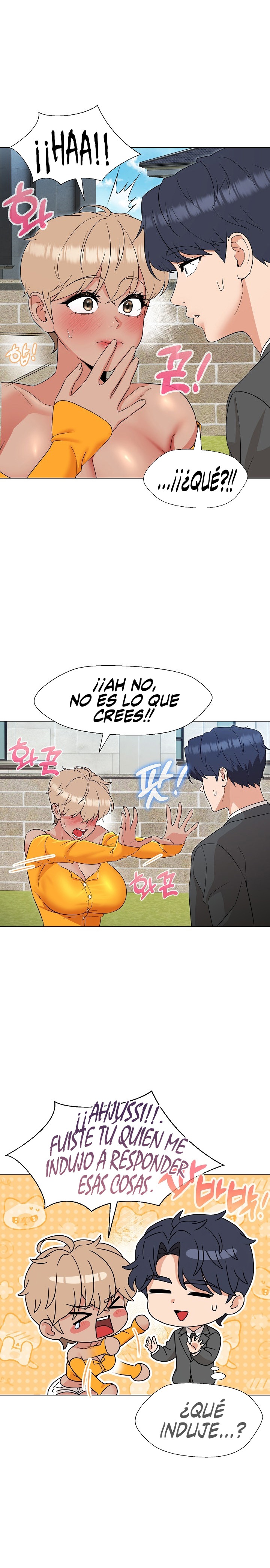 My Wife is a Teacher Raw Chapter 24 Page 10