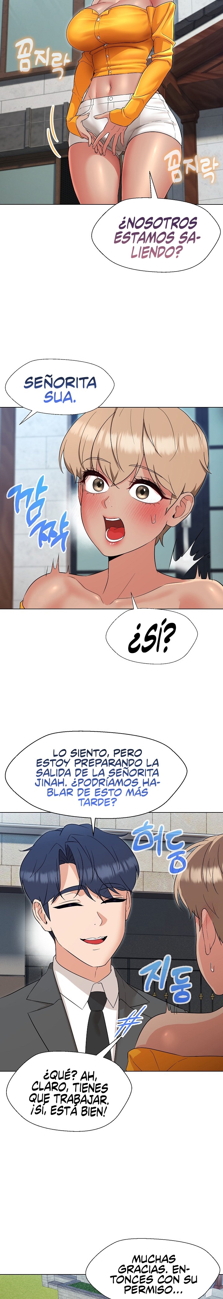 My Wife is a Teacher Raw Chapter 24 Page 13