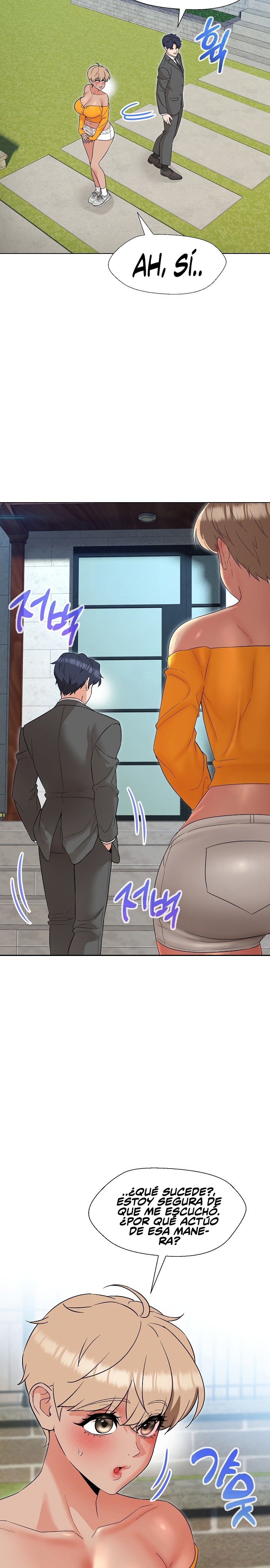 My Wife is a Teacher Raw Chapter 24 Page 14