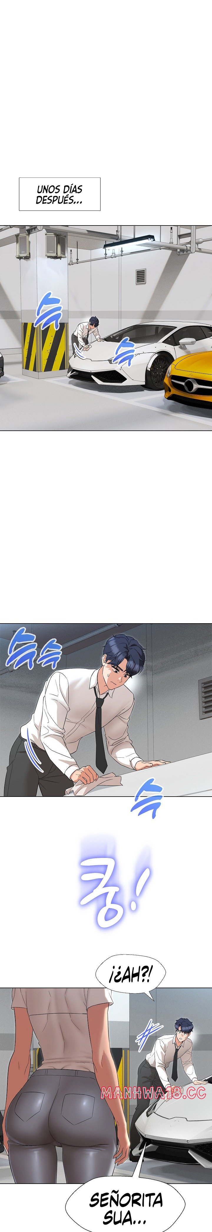 My Wife is a Teacher Raw Chapter 24 Page 16
