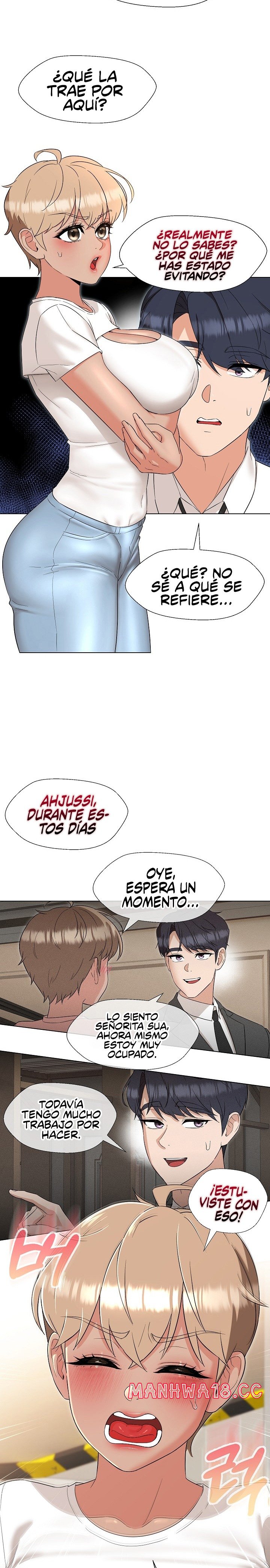 My Wife is a Teacher Raw Chapter 24 Page 17