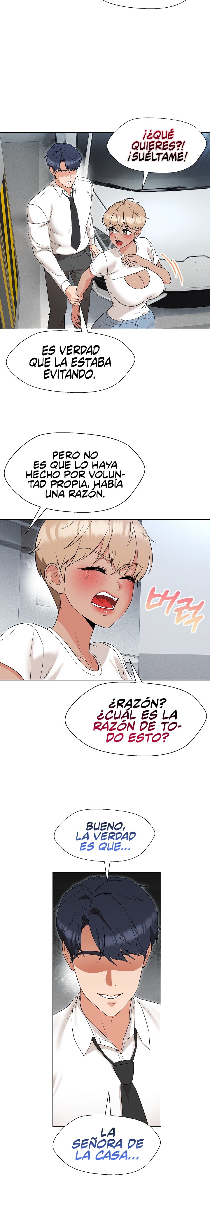 My Wife is a Teacher Raw Chapter 24 Page 22