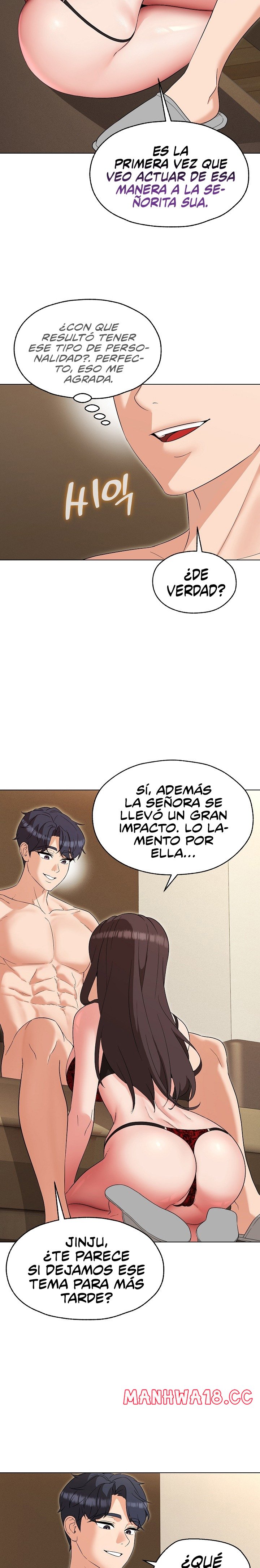 My Wife is a Teacher Raw Chapter 25 Page 11