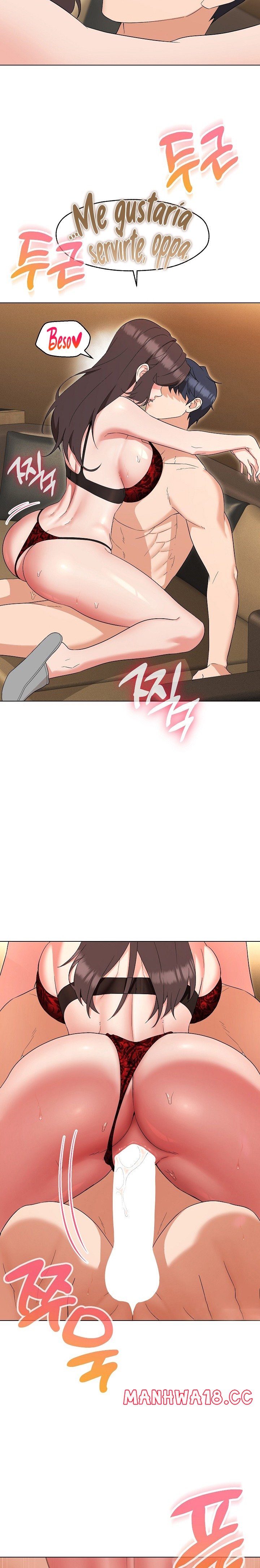 My Wife is a Teacher Raw Chapter 25 Page 20