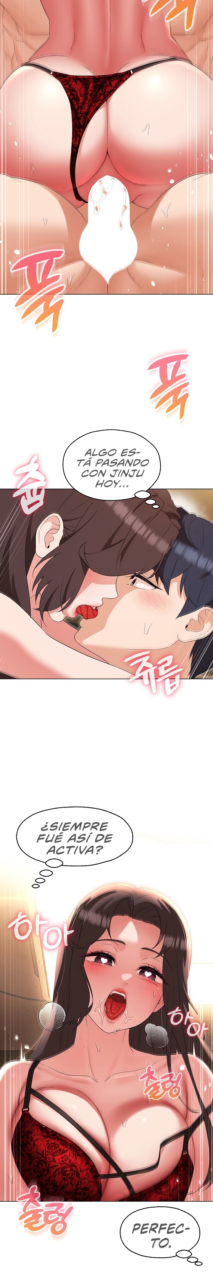 My Wife is a Teacher Raw Chapter 25 Page 21