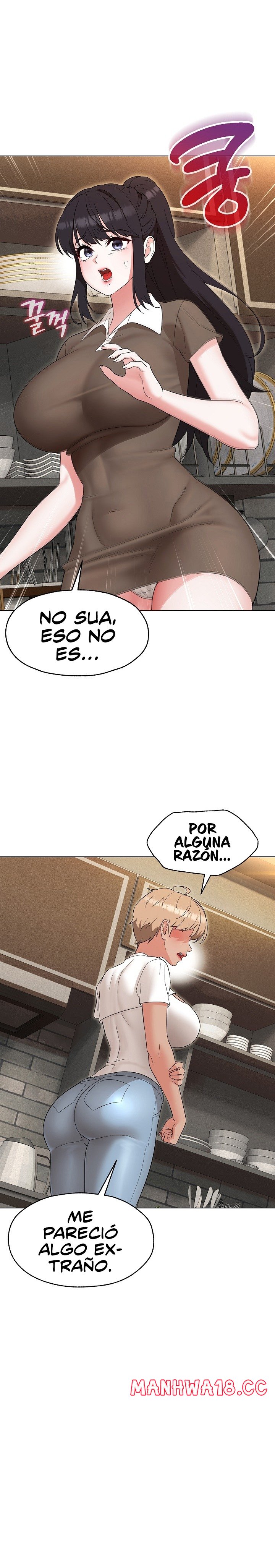 My Wife is a Teacher Raw Chapter 25 Page 3