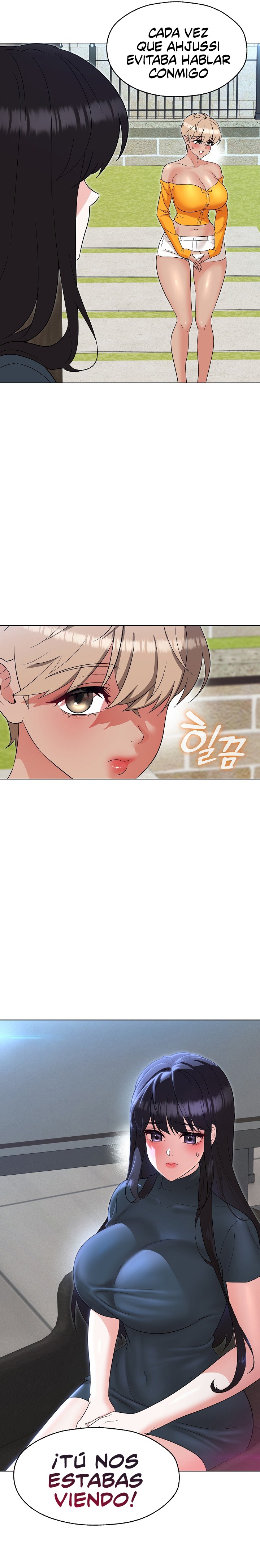 My Wife is a Teacher Raw Chapter 25 Page 4