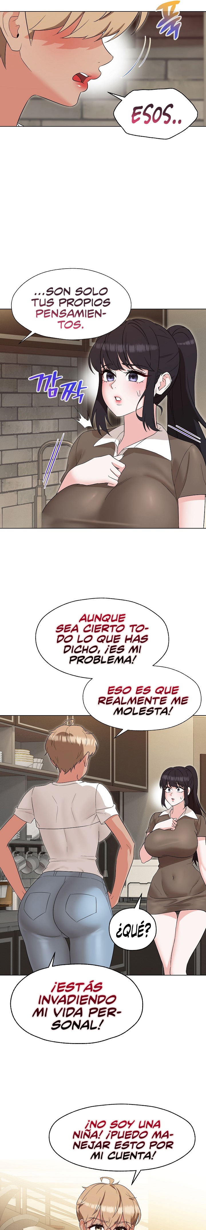 My Wife is a Teacher Raw Chapter 25 Page 8