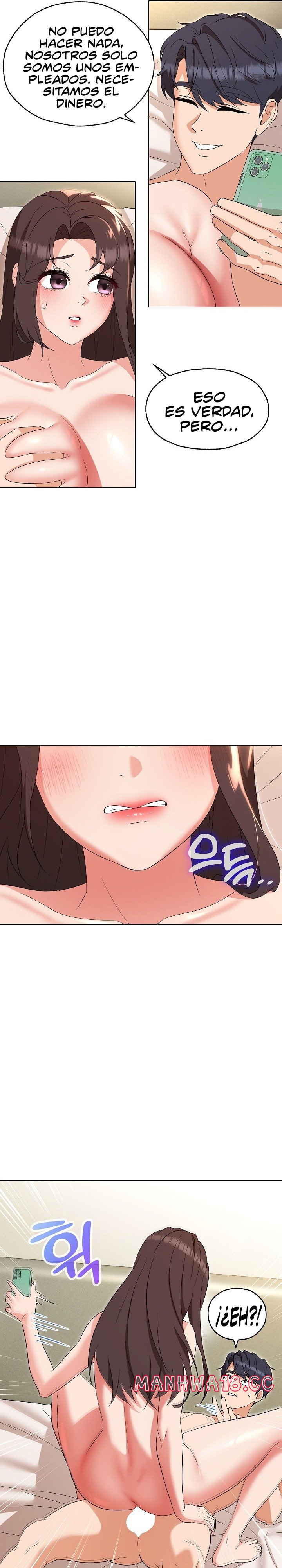 My Wife is a Teacher Raw Chapter 26 Page 16