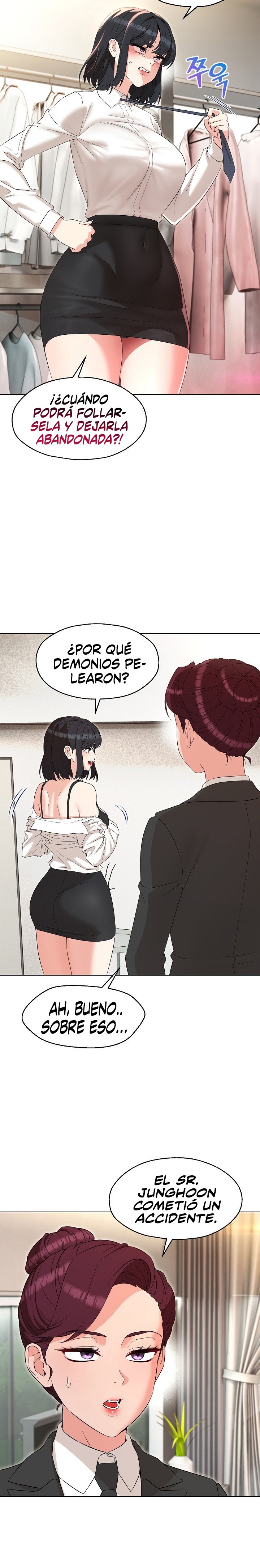 My Wife is a Teacher Raw Chapter 26 Page 21