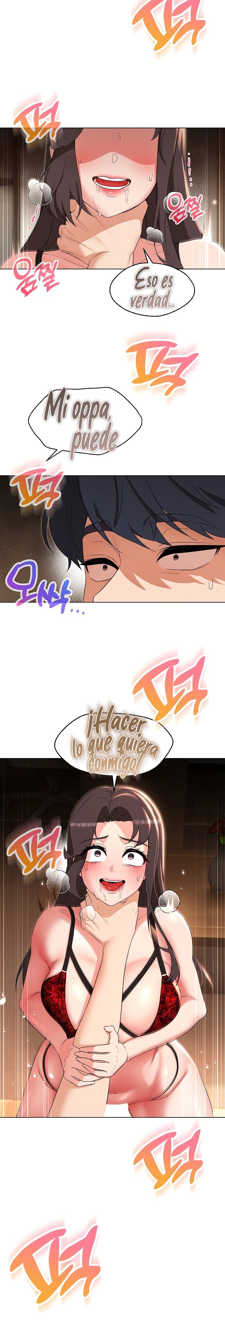 My Wife is a Teacher Raw Chapter 26 Page 6