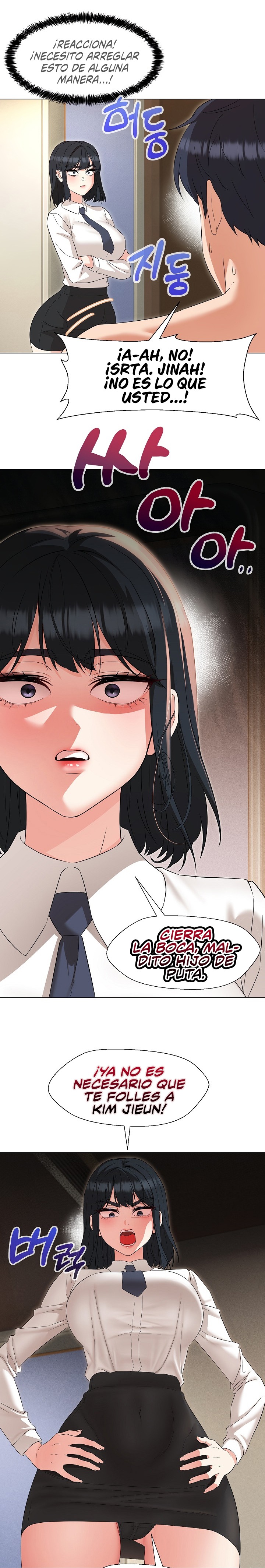 My Wife is a Teacher Raw Chapter 27 Page 10