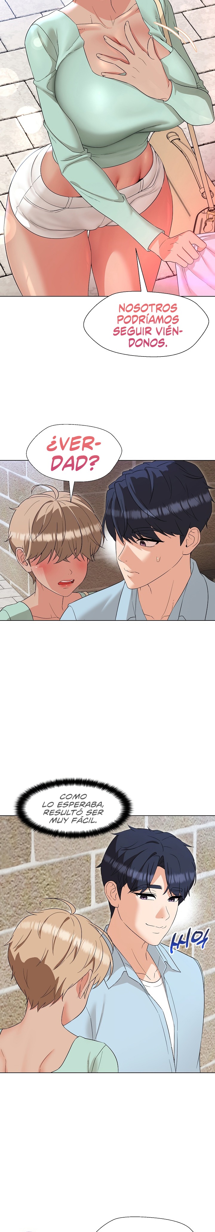 My Wife is a Teacher Raw Chapter 27 Page 21