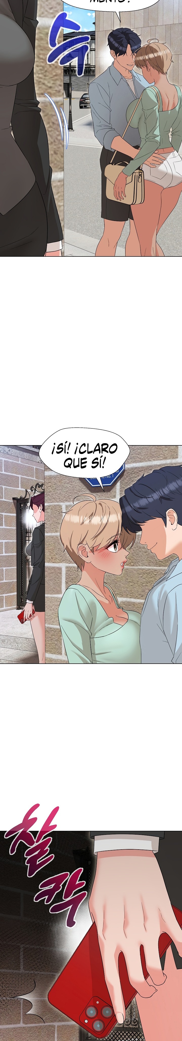 My Wife is a Teacher Raw Chapter 27 Page 23