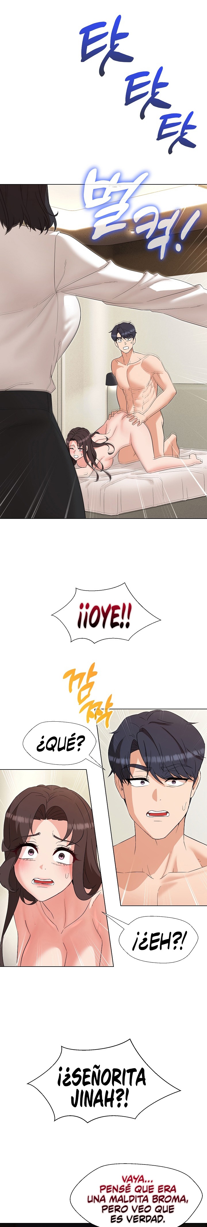 My Wife is a Teacher Raw Chapter 27 Page 8