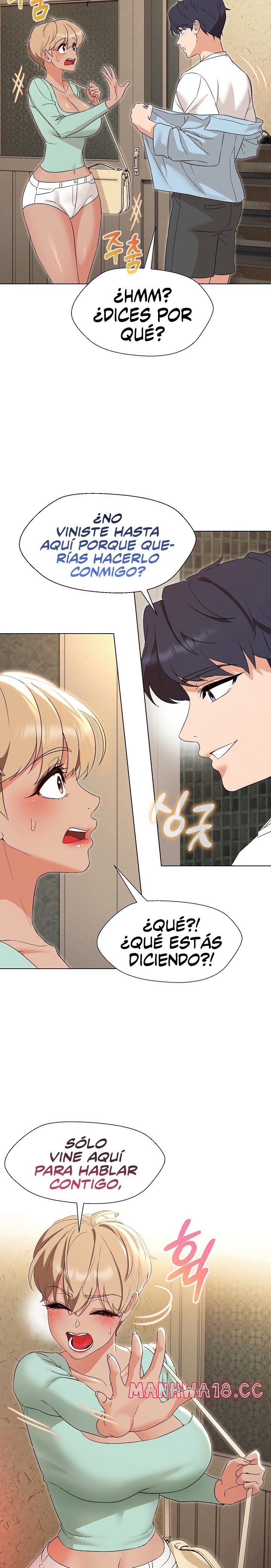 My Wife is a Teacher Raw Chapter 28 Page 4