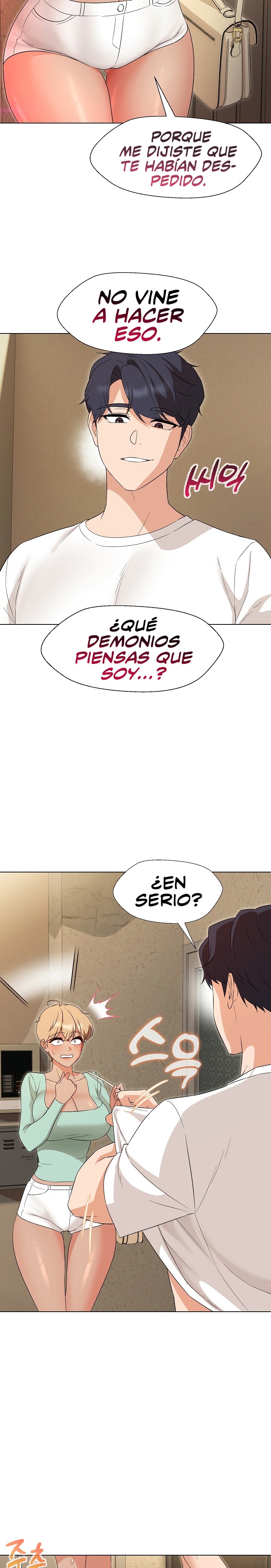 My Wife is a Teacher Raw Chapter 28 Page 5