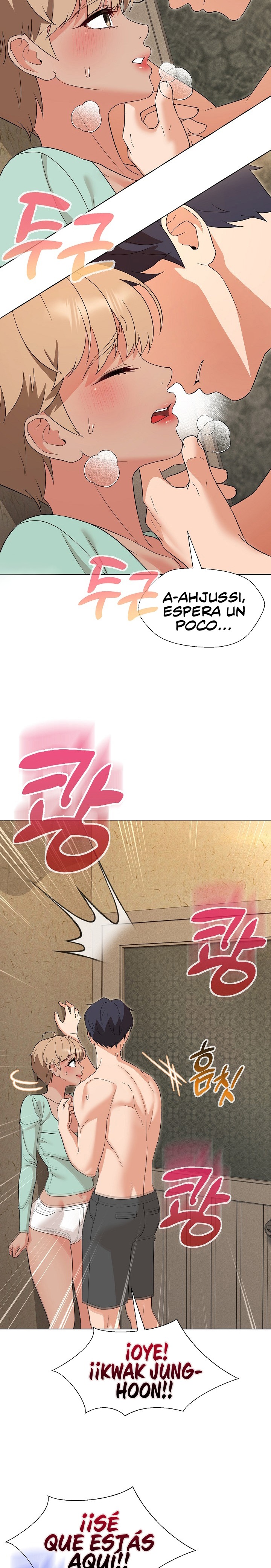 My Wife is a Teacher Raw Chapter 28 Page 9