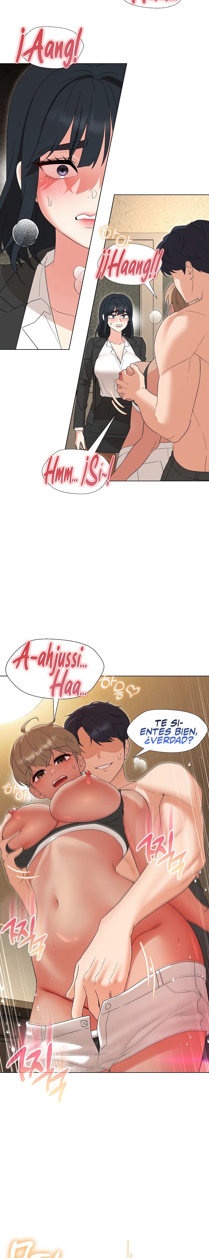 My Wife is a Teacher Raw Chapter 29 Page 11