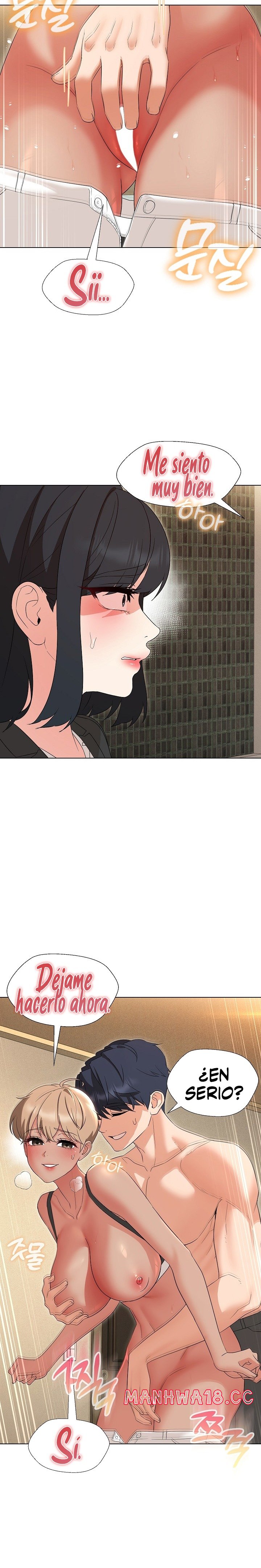 My Wife is a Teacher Raw Chapter 29 Page 12
