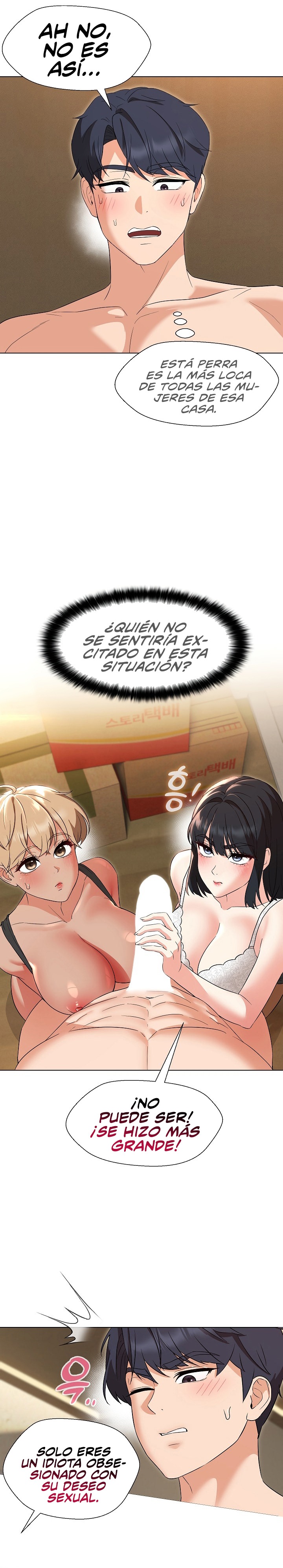 My Wife is a Teacher Raw Chapter 29 Page 21