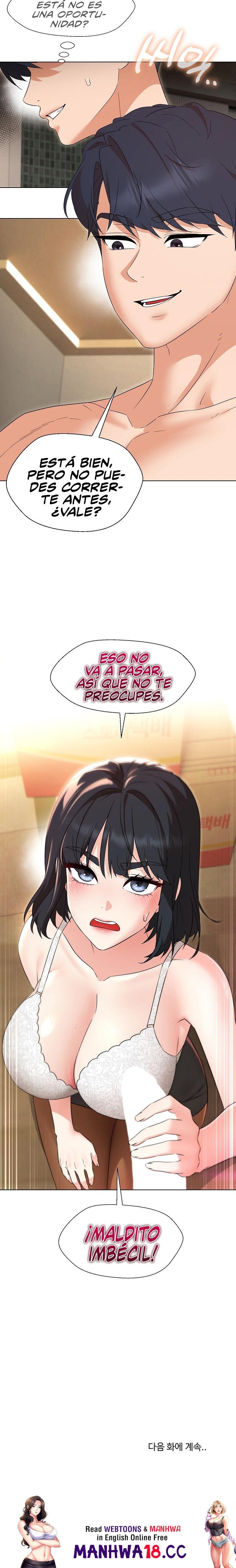 My Wife is a Teacher Raw Chapter 29 Page 23