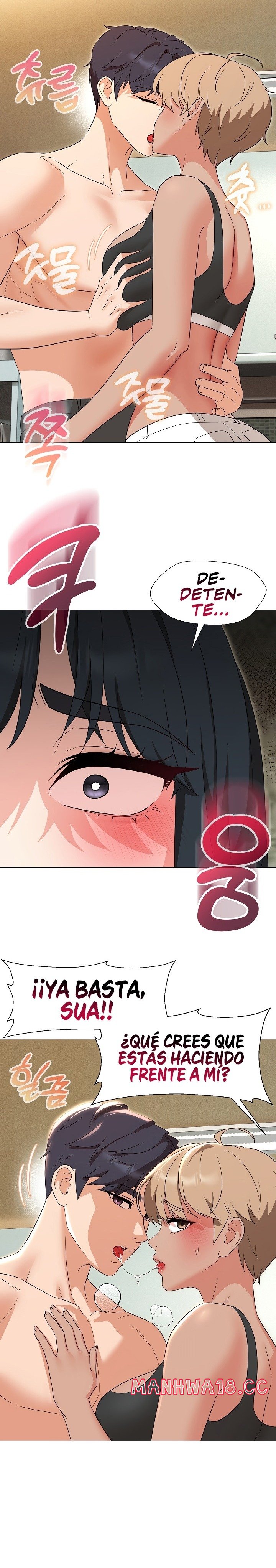My Wife is a Teacher Raw Chapter 29 Page 3