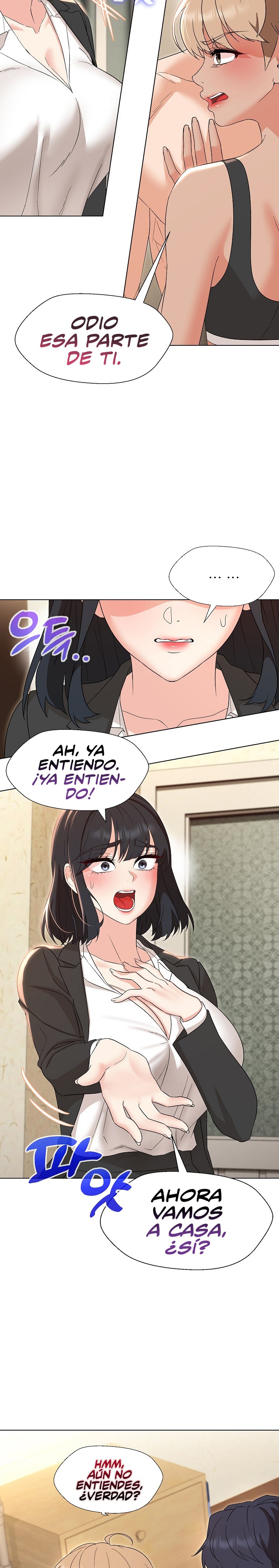My Wife is a Teacher Raw Chapter 29 Page 5